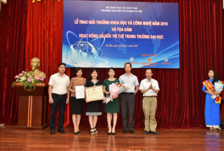 Lễ trao Giải thưởng Khoa học Công nghệ năm 2019 và Toạ đàm “Hoạt động sở hữu trí tuệ trong trường đại học”